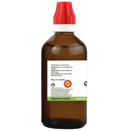 https://cdn.shopify.com/s/files/1/1857/6931/products/FkzUAnpLZM.jpg?v=1686721430