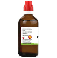 https://cdn.shopify.com/s/files/1/1857/6931/products/FkzUAnpLZM.jpg?v=1686721430
