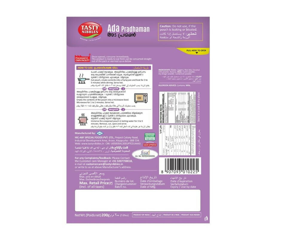 https://cdn.shopify.com/s/files/1/1857/6931/files/FmsxSZrksY.jpg?v=1716294894