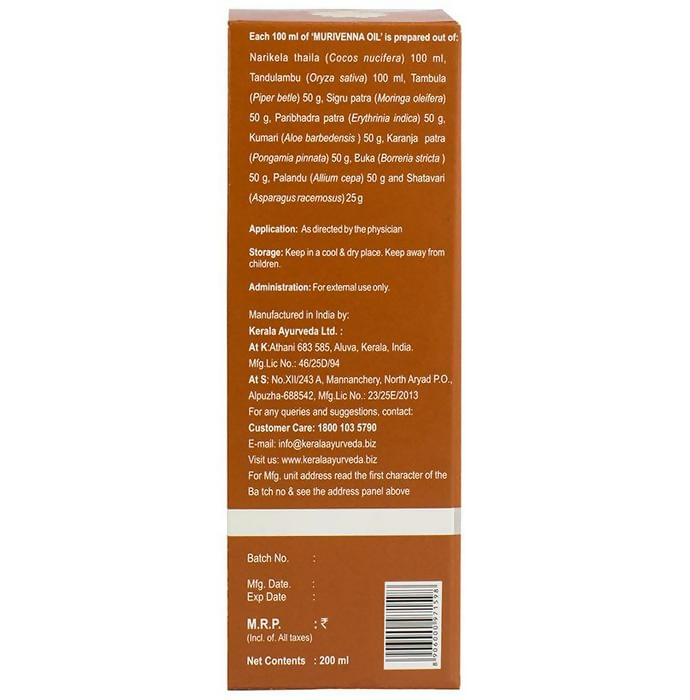 https://cdn.shopify.com/s/files/1/1857/6931/files/FnvugERWCN.png?v=1743761970