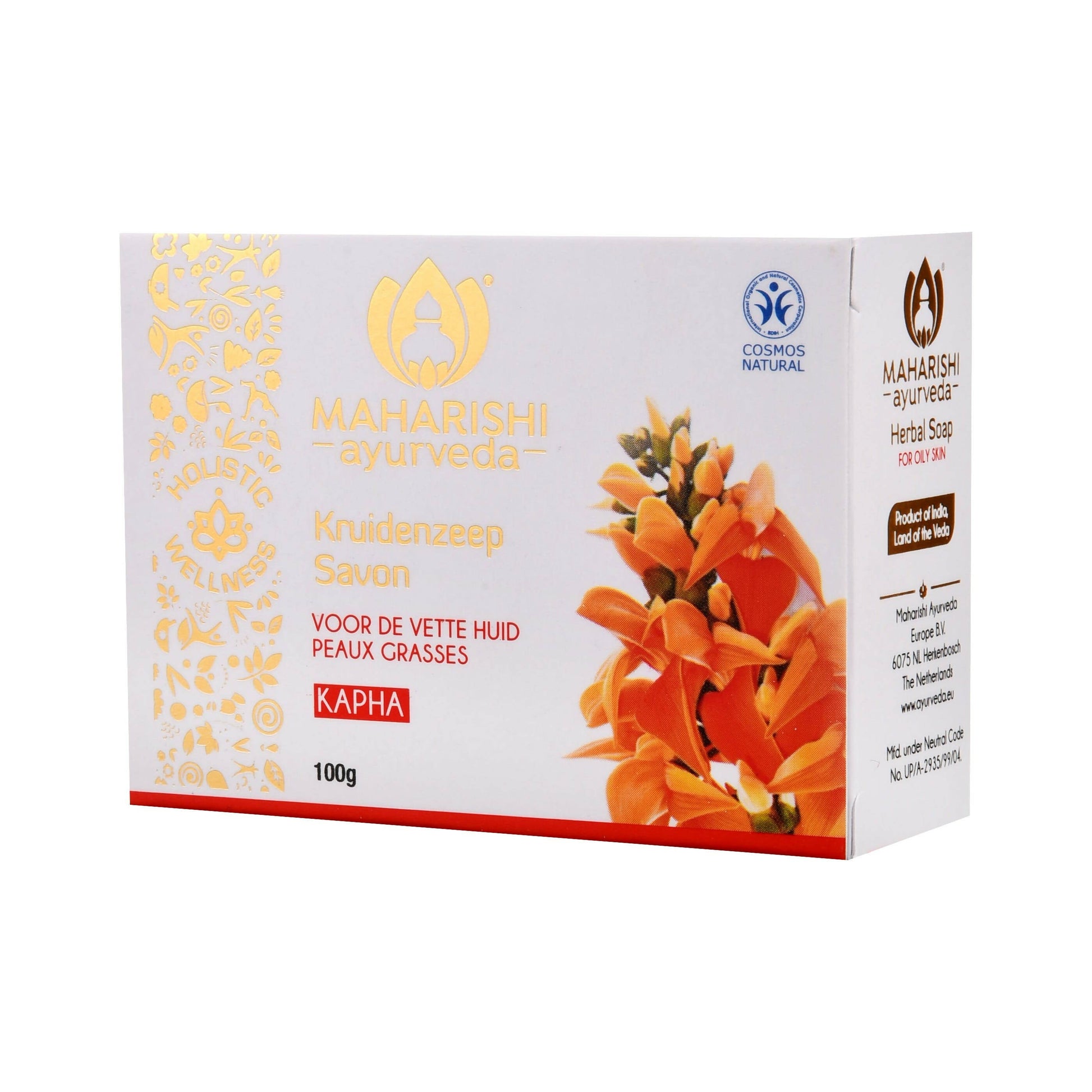 https://cdn.shopify.com/s/files/1/1857/6931/products/FoD6AhxFNm.jpg?v=1683961009