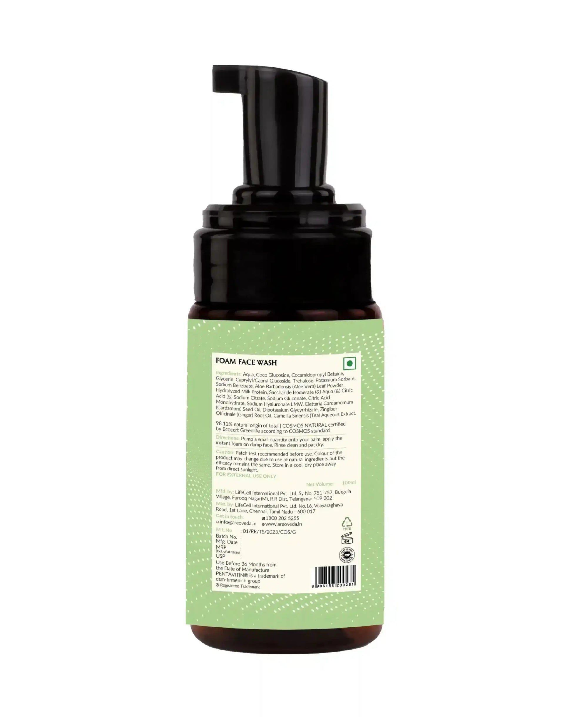 https://cdn.shopify.com/s/files/1/1857/6931/files/FoamFacewashWBG-02_5bbd4cd5-fbc1-4ac0-bb2b-75200f319e57.webp?v=1773221129