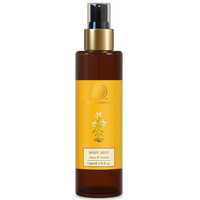 https://cdn.shopify.com/s/files/1/1857/6931/products/ForestEssentialsBodyMistHoney_Vanilla1.png?v=1624689569