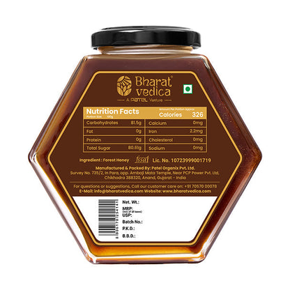 https://cdn.shopify.com/s/files/1/1857/6931/files/Forest_Honey_Back_500g.jpg?v=1775047274