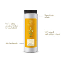 https://cdn.shopify.com/s/files/1/1857/6931/products/ForestessentialsSilkenDustingPowderMashobraHoney_Vanilla.jpg?v=1625821779