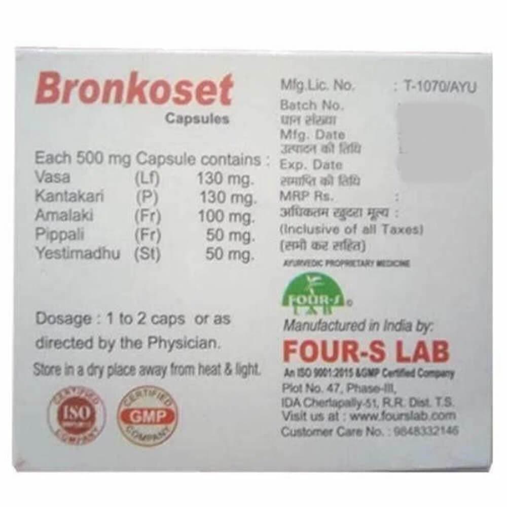 https://cdn.shopify.com/s/files/1/1857/6931/products/Four-S-Lab-Bronkoset-Capsule.jpg?v=1613914957