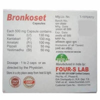 https://cdn.shopify.com/s/files/1/1857/6931/products/Four-S-Lab-Bronkoset-Capsule.jpg?v=1613914957