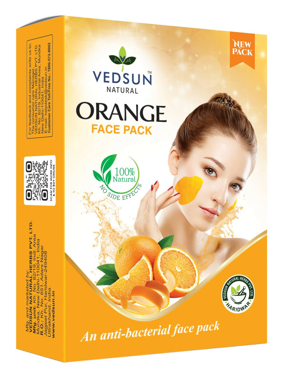 https://cdn.shopify.com/s/files/1/1857/6931/products/FpoDcjFht5.jpg?v=1762431244