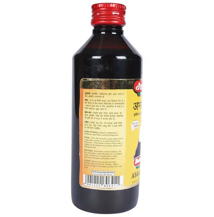 https://cdn.shopify.com/s/files/1/1857/6931/products/Fy8UiVIKkL.jpg?v=1675407990