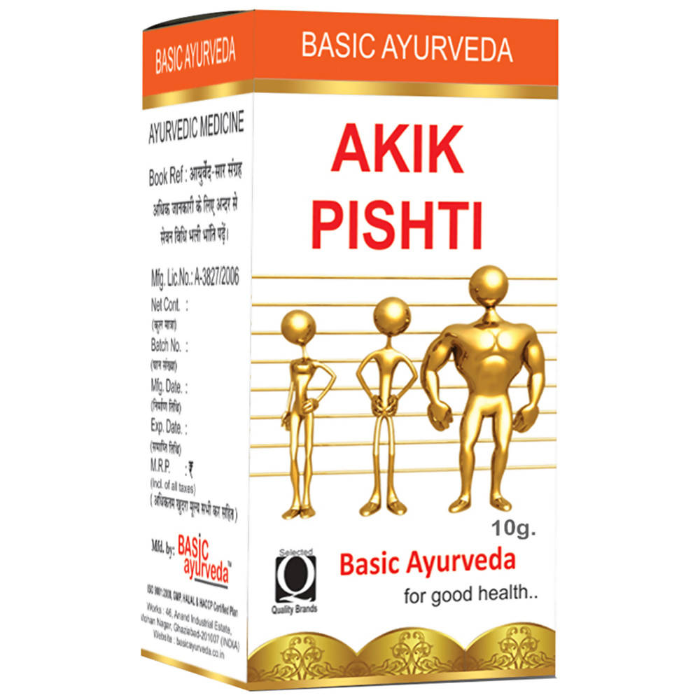 https://cdn.shopify.com/s/files/1/1857/6931/products/G0ijk1J900.jpg?v=1634970953
