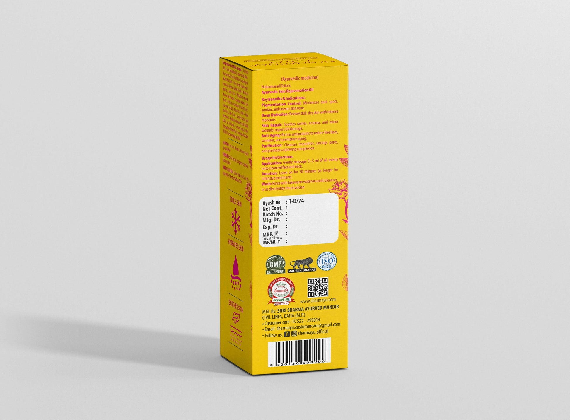 https://cdn.shopify.com/s/files/1/1857/6931/files/G19WeLn0bM.jpg?v=1783687676