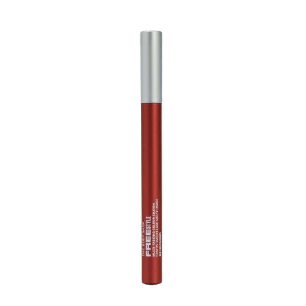 https://cdn.shopify.com/s/files/1/1857/6931/products/G2K5TWBpFj.png?v=1698230528