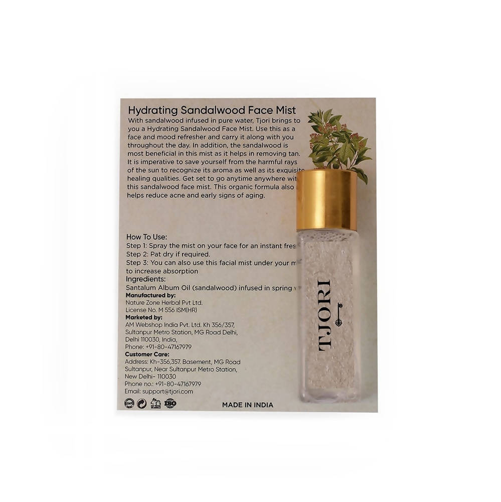 https://cdn.shopify.com/s/files/1/1857/6931/products/G2S3Q899fq.jpg?v=1632744663