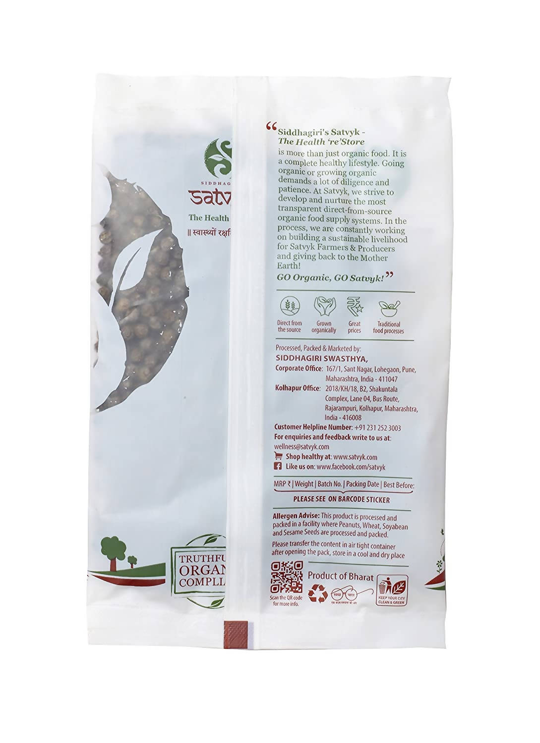 https://cdn.shopify.com/s/files/1/1857/6931/products/G39IBQWDYu.jpg?v=1628574426