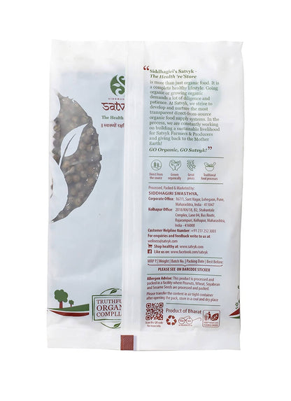 https://cdn.shopify.com/s/files/1/1857/6931/products/G39IBQWDYu.jpg?v=1628574426