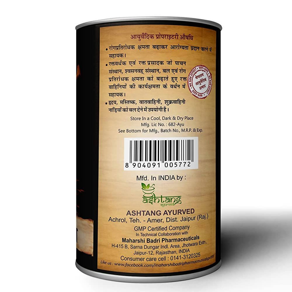 https://cdn.shopify.com/s/files/1/1857/6931/files/G4sLWYqbnT-449310.jpg?v=1736149564