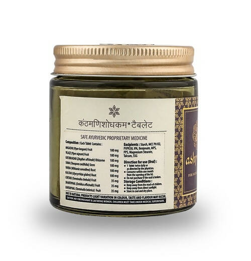 https://cdn.shopify.com/s/files/1/1857/6931/files/G5S8VkuSp5-347173.jpg?v=1736149561