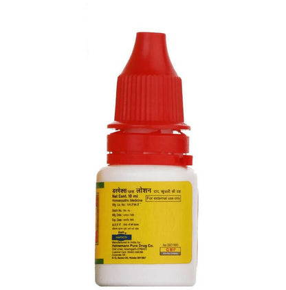 https://cdn.shopify.com/s/files/1/1857/6931/products/G6BmiUlucV.jpg?v=1772105858
