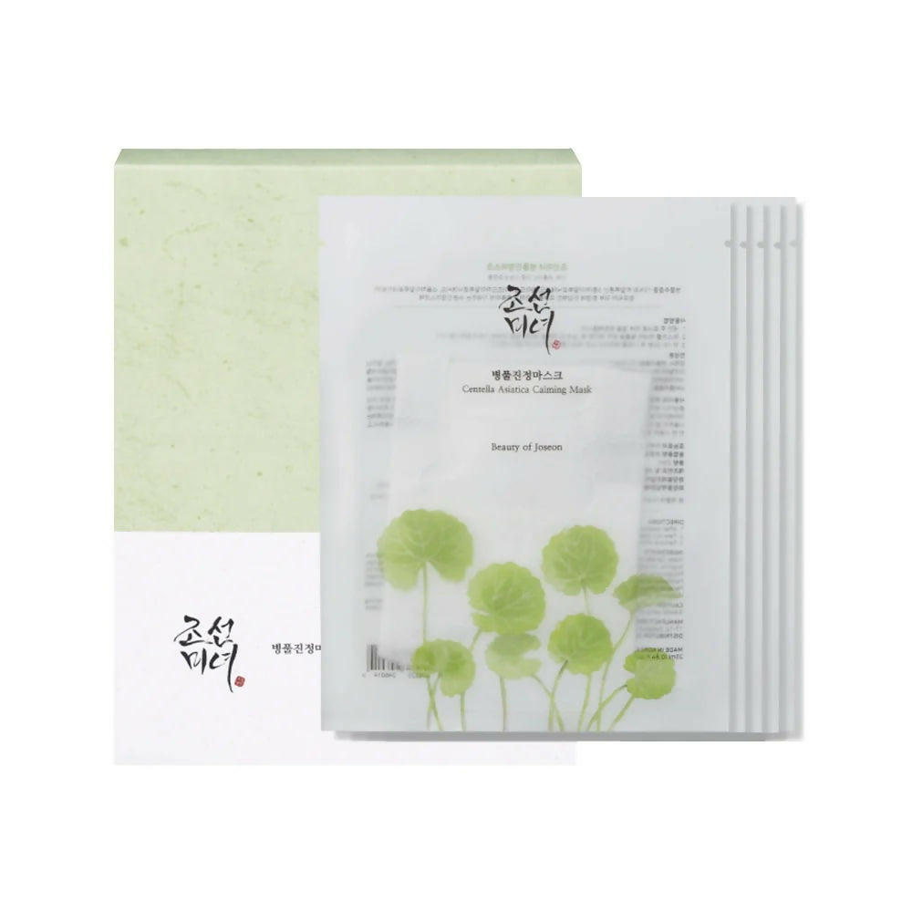 https://cdn.shopify.com/s/files/1/1857/6931/files/G6qit75Pmu.jpg?v=1733317246