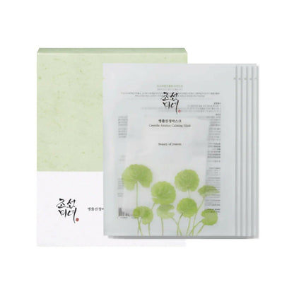https://cdn.shopify.com/s/files/1/1857/6931/files/G6qit75Pmu.jpg?v=1733317246