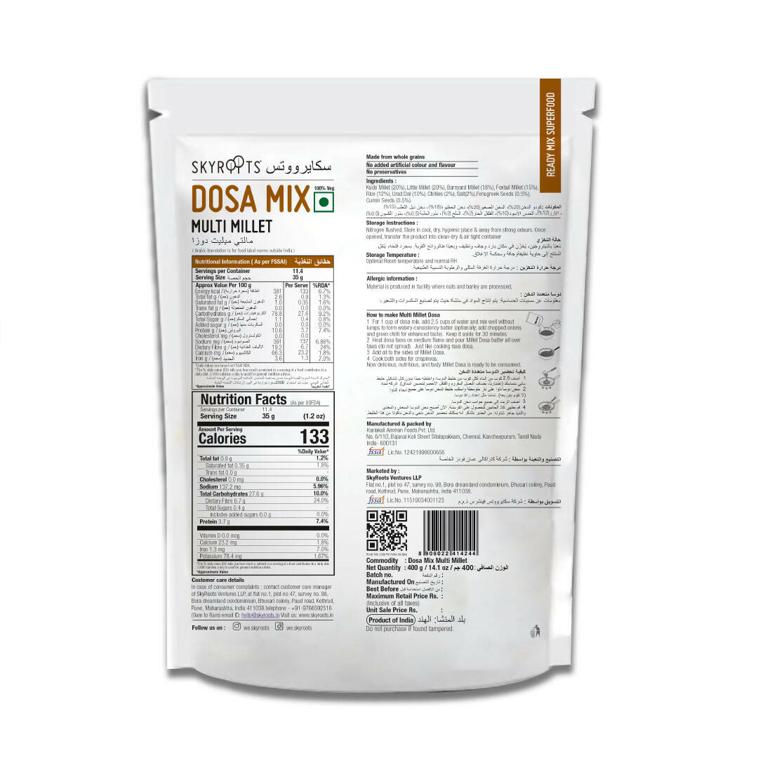 https://cdn.shopify.com/s/files/1/1857/6931/products/GAEKoRgrw5.jpg?v=1697194028