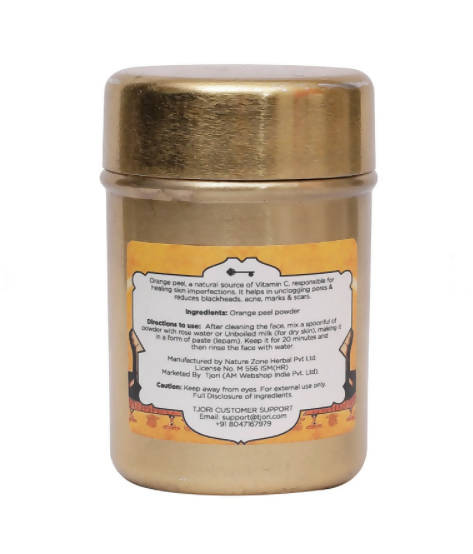 https://cdn.shopify.com/s/files/1/1857/6931/products/GAqGMthBld.jpg?v=1632744639