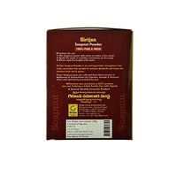 https://cdn.shopify.com/s/files/1/1857/6931/products/GCCSoapnutPowder.jpg?v=1623237998