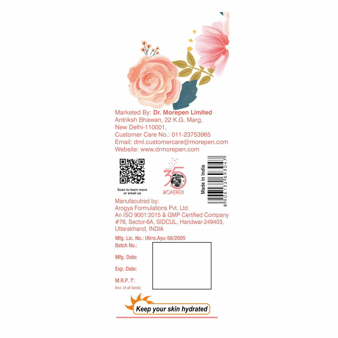 https://cdn.shopify.com/s/files/1/1857/6931/products/GF9wiTFsIp.jpg?v=1706851588