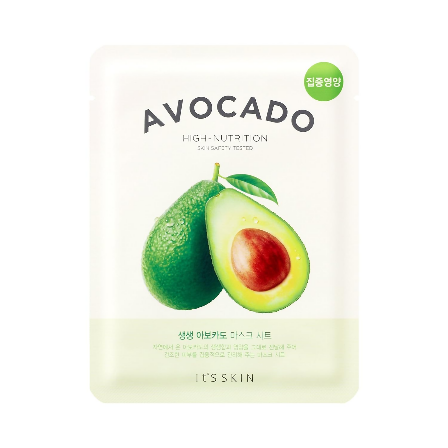 https://cdn.shopify.com/s/files/1/1857/6931/products/GJNyFylvo0.png?v=1762401313