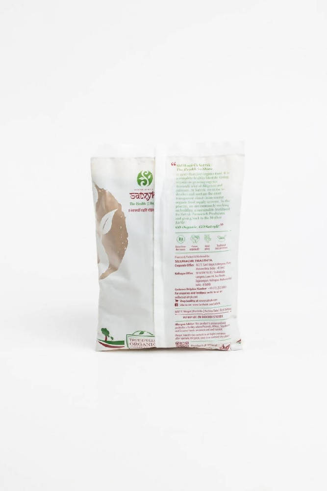 https://cdn.shopify.com/s/files/1/1857/6931/products/GLgrrVa2Uc.jpg?v=1628678694