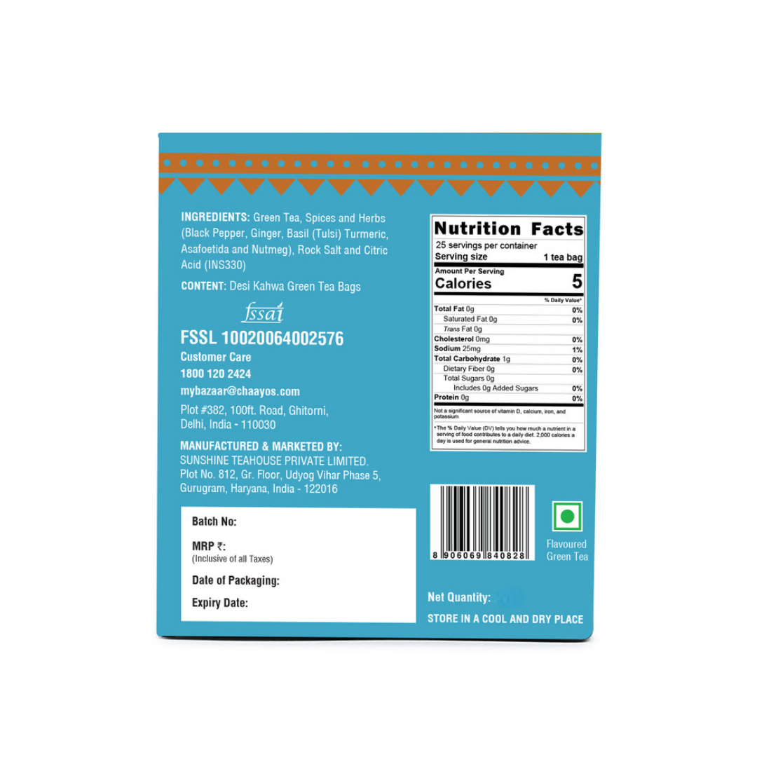 https://cdn.shopify.com/s/files/1/1857/6931/products/GLicriWQ3A.png?v=1698400370