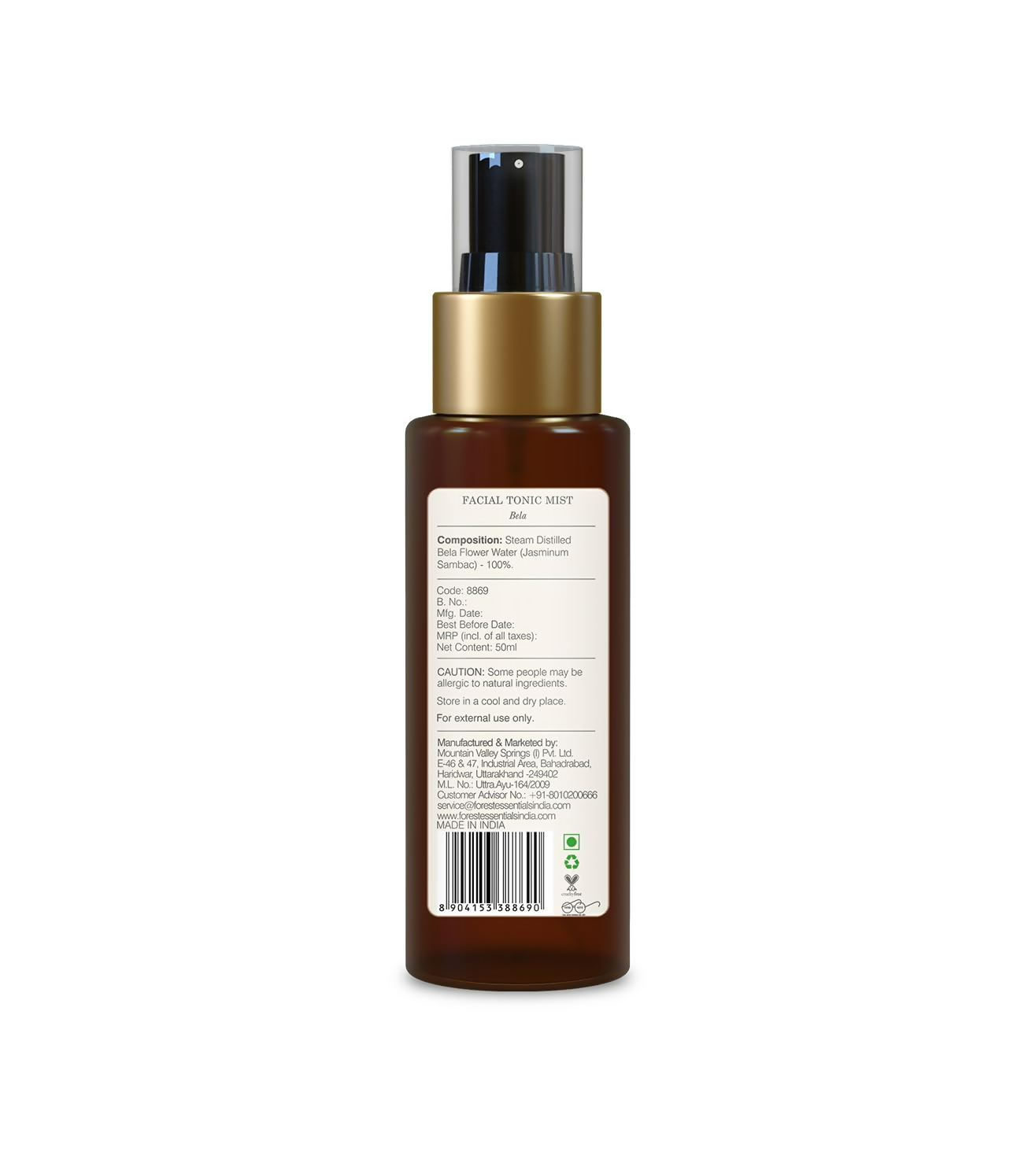 https://cdn.shopify.com/s/files/1/1857/6931/files/GN2YdCn0Jl.png?v=1765456734
