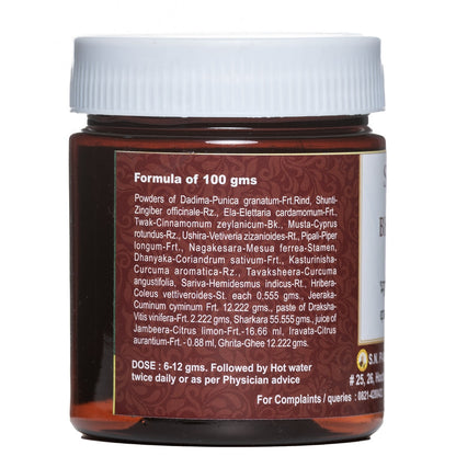 https://cdn.shopify.com/s/files/1/1857/6931/products/GOV_1550-Edit.jpg?v=1677476224