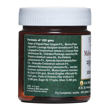 https://cdn.shopify.com/s/files/1/1857/6931/products/GOV_1562-Edit.jpg?v=1677477625