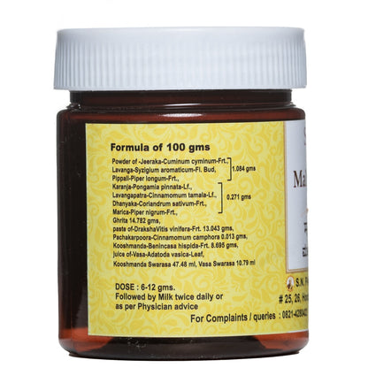 https://cdn.shopify.com/s/files/1/1857/6931/products/GOV_1571-Edit_1.jpg?v=1677477076