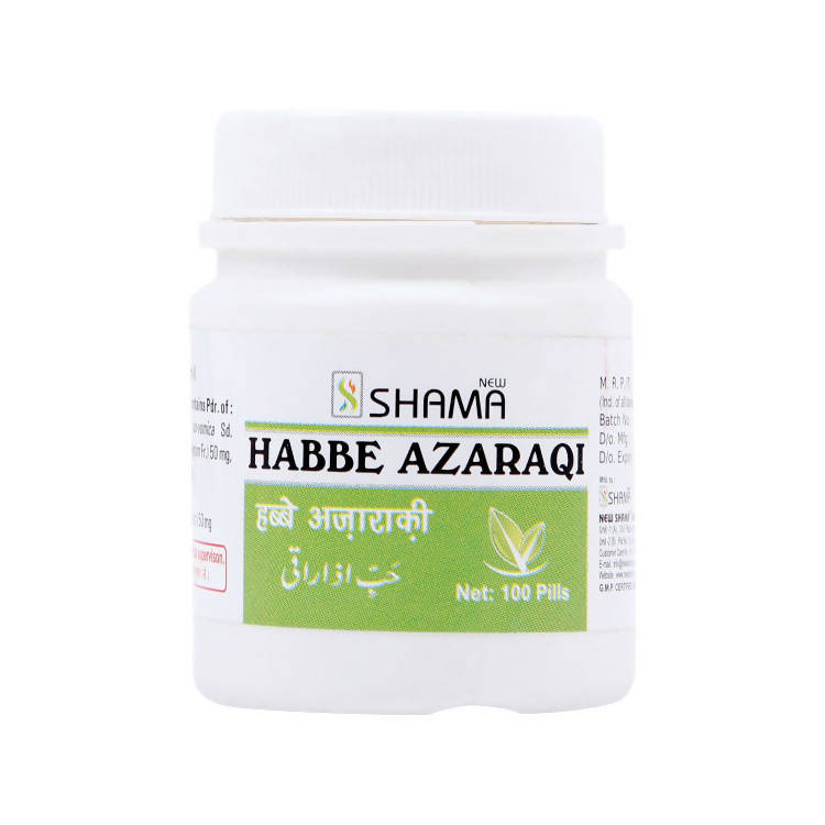Image 1 of 100 Pills for the product New Shama Habbe Azaraqi Pills