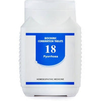 https://cdn.shopify.com/s/files/1/1857/6931/products/GRUYEXaVu5.jpg?v=1641465469