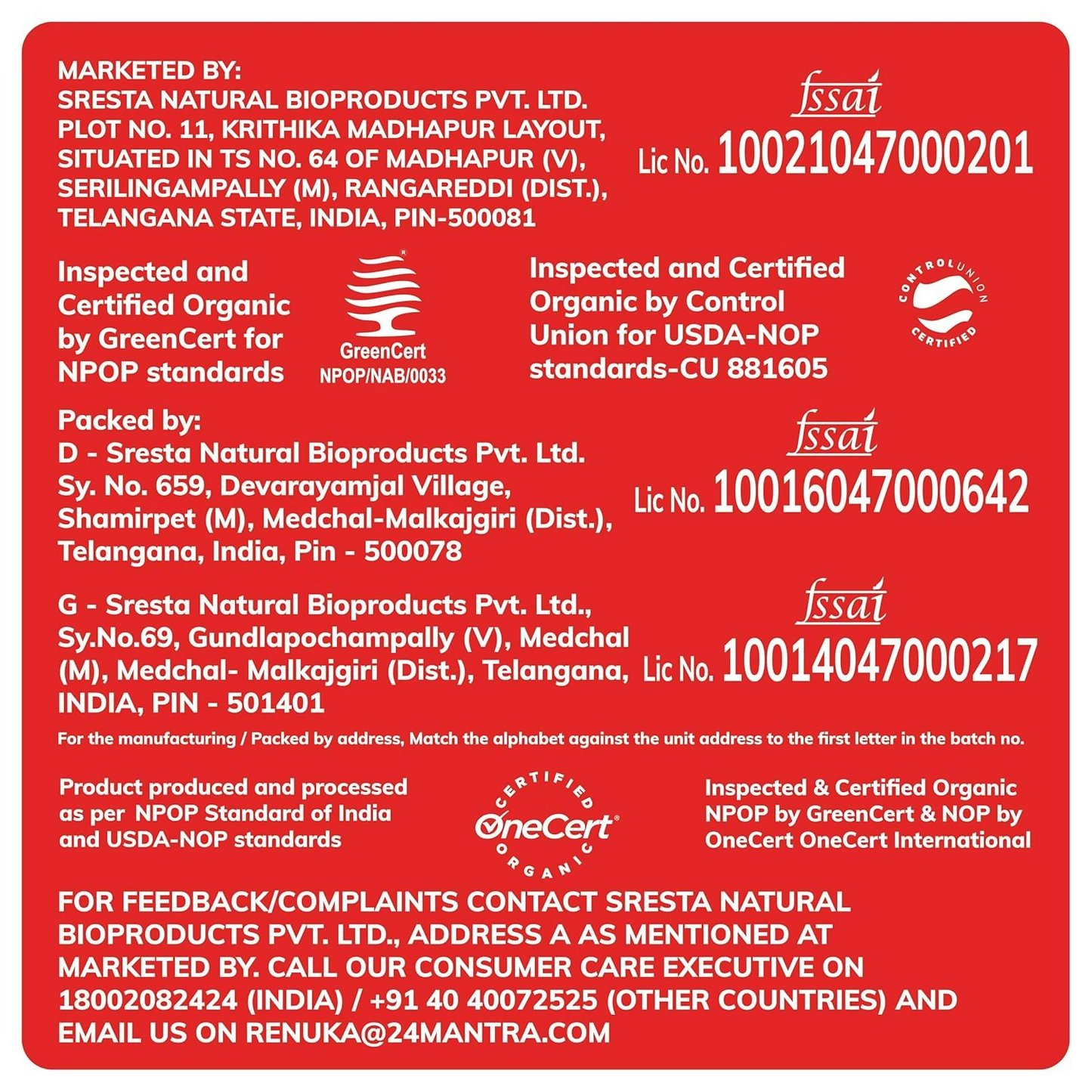 https://cdn.shopify.com/s/files/1/1857/6931/files/GTTO7HANBo.png?v=1758711011