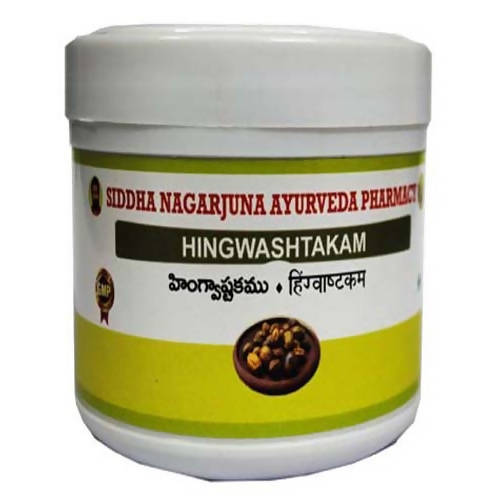 Image 1 of 150 gm for the product Siddha Nagarjuna Ayurveda Hingwashtakam