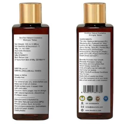 https://cdn.shopify.com/s/files/1/1857/6931/files/GXGRnuUbpU.jpg?v=1743853924