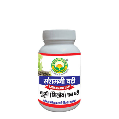 https://cdn.shopify.com/s/files/1/1857/6931/products/GXu72UtiiQ.jpg?v=1634969958