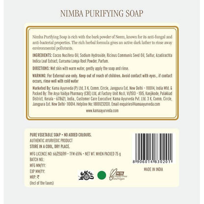 https://cdn.shopify.com/s/files/1/1857/6931/products/GadLxDWkqk.jpg?v=1613919911