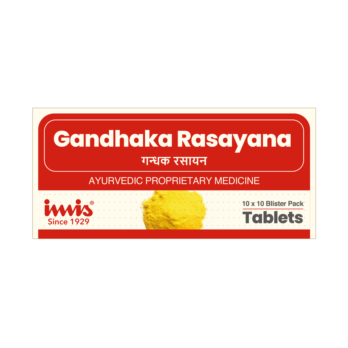 https://cdn.shopify.com/s/files/1/1857/6931/files/Gandhaka_Rasayana_10x10_tablets_3845897a-27e1-4217-a06c-66e38f8fe122.png?v=1762178153