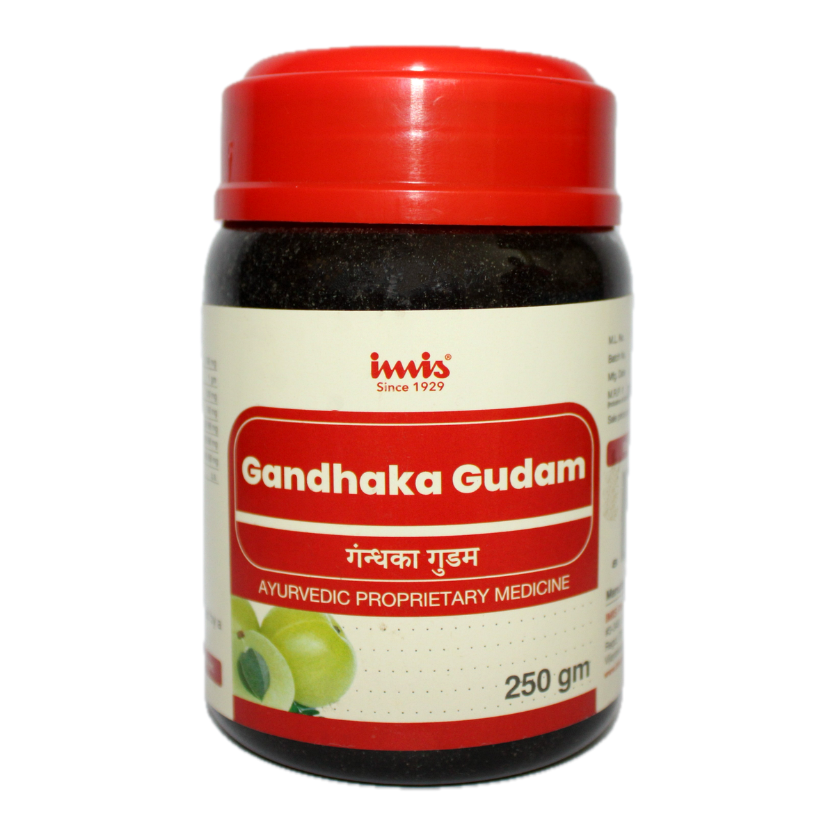 https://cdn.shopify.com/s/files/1/1857/6931/files/Gandhaka_gudem_250_gm_1678a48f-1b10-4c55-a856-0e20babf0f42.png?v=1762178238