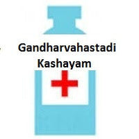 https://cdn.shopify.com/s/files/1/1857/6931/products/GandharvahastadiKashayam.jpg?v=1737559092