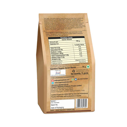 https://cdn.shopify.com/s/files/1/1857/6931/files/Garam-Masala_2.jpg?v=1690377093