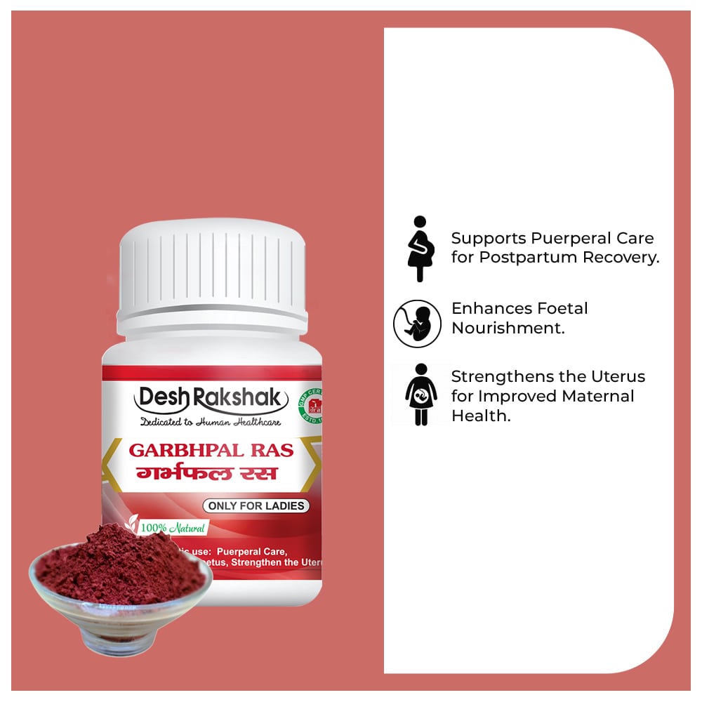 https://cdn.shopify.com/s/files/1/1857/6931/files/Garbhpal-Ras-4-min.jpg?v=1760501960