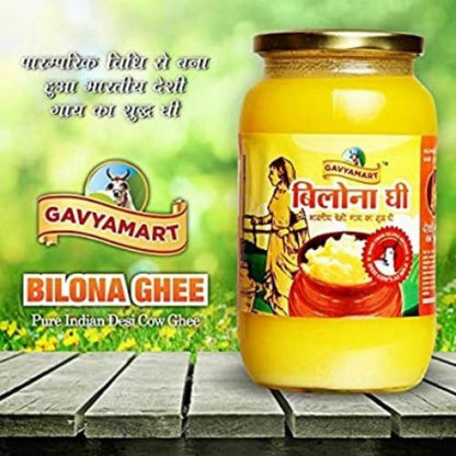 https://cdn.shopify.com/s/files/1/1857/6931/products/GavyamartBilonaGhee.jpg?v=1737606166