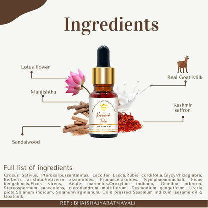 https://cdn.shopify.com/s/files/1/1857/6931/products/GeOAFJoRtD.jpg?v=1686654370