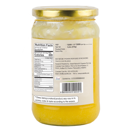https://cdn.shopify.com/s/files/1/1857/6931/products/Gheeback1liter_1.png?v=1678526809